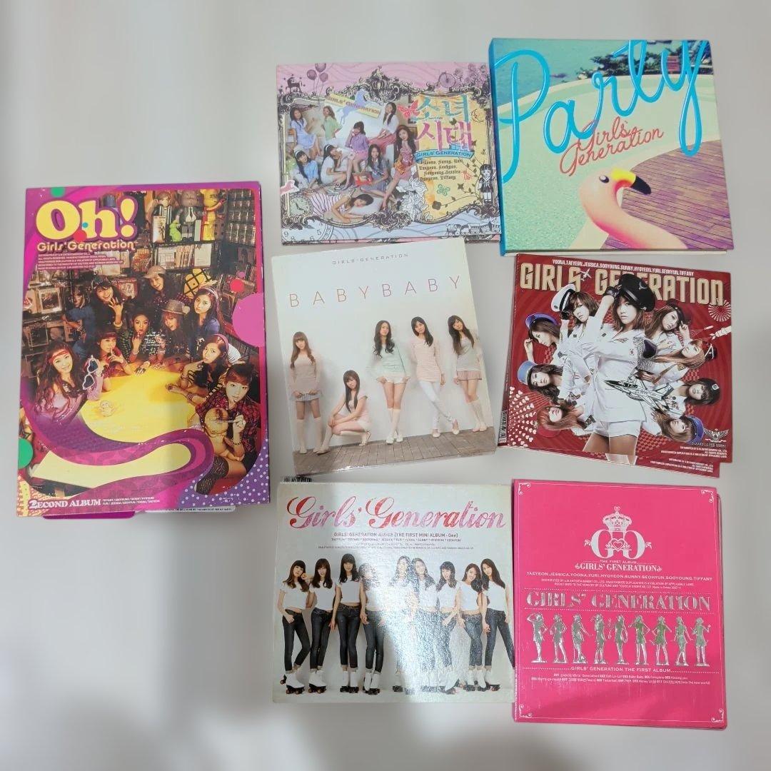 Girls' Generation 少女時代 The Best アルバムセット