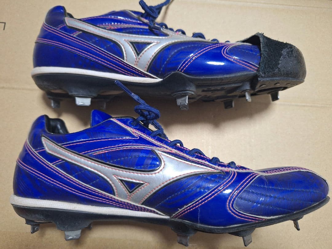 ミズノプロ 2021年限定モデル ダイバー シティーブルー