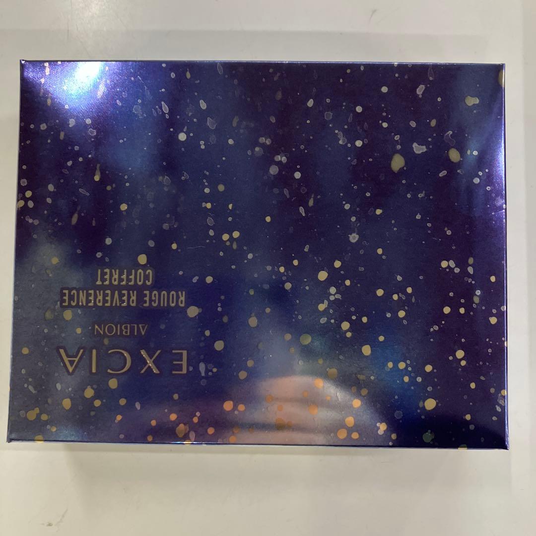 ☆エクシアレヴェランスコフレ　☆エクシアウィンターコレクション2025