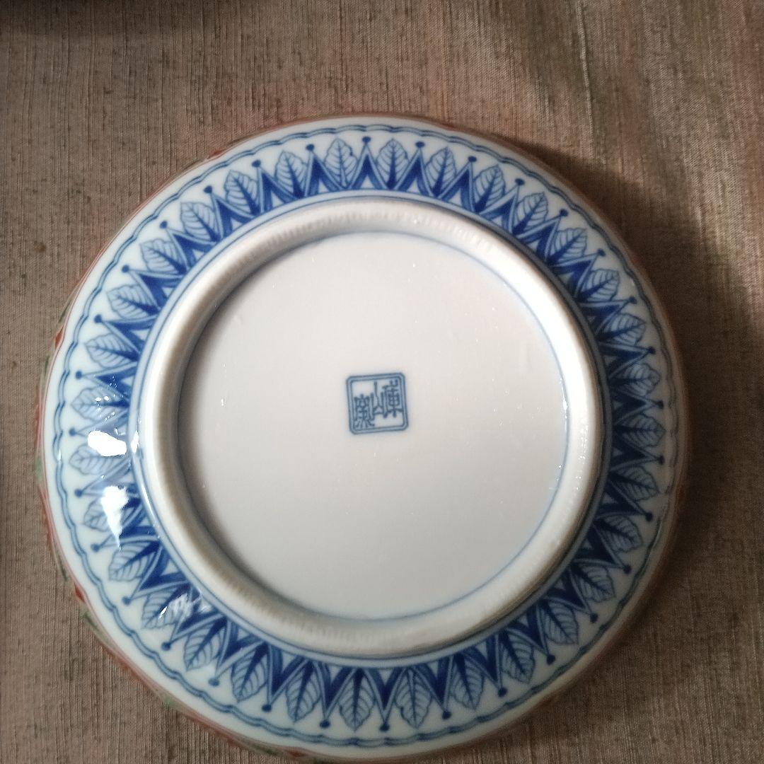 前畑陶器 庫山窯　取り皿揃　5枚　染付花鳥　プレート