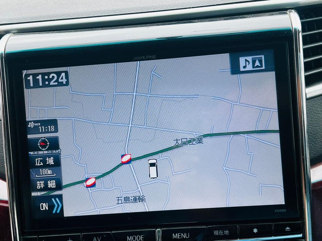 Alpine カーナビ EX1000 大型ディスプレイ 動作品