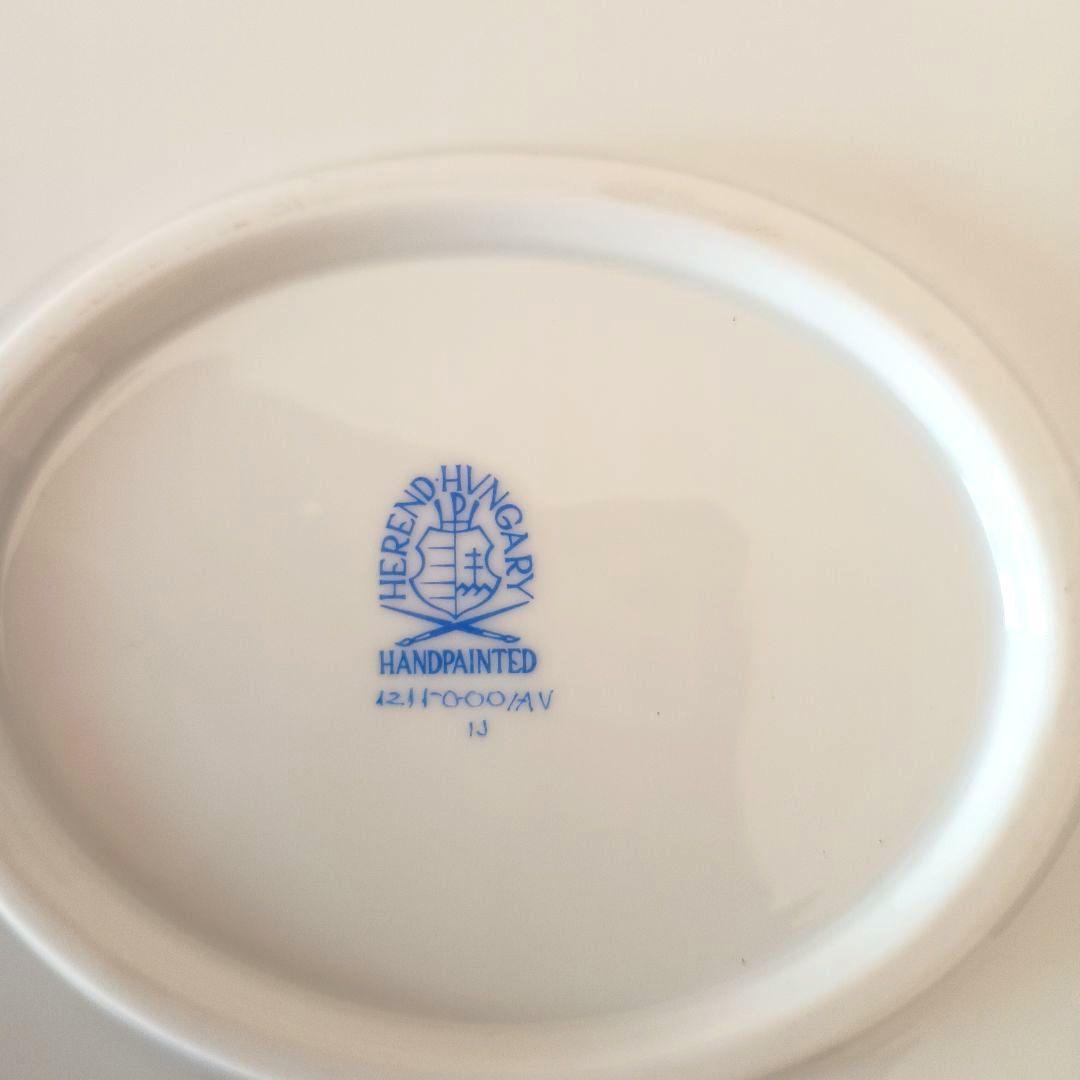 【新品未使用】ヘレンドオーバルディッシュ26㎝