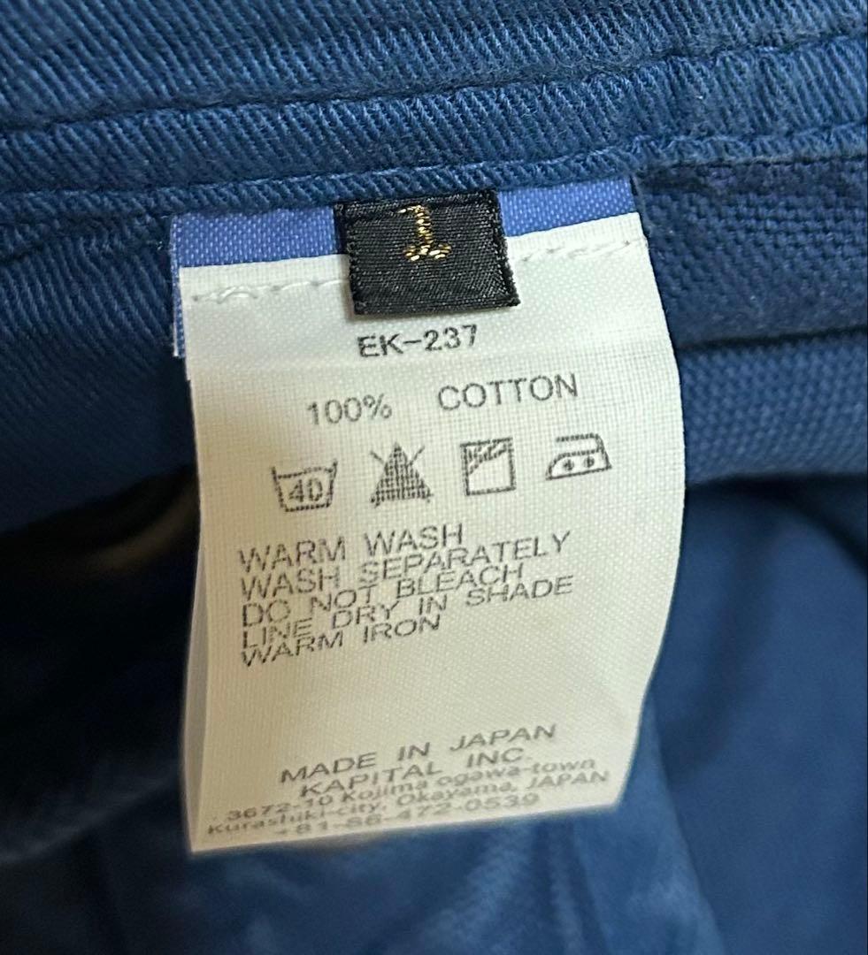 キャピタル　ネイビー サロペット クロスストラップ