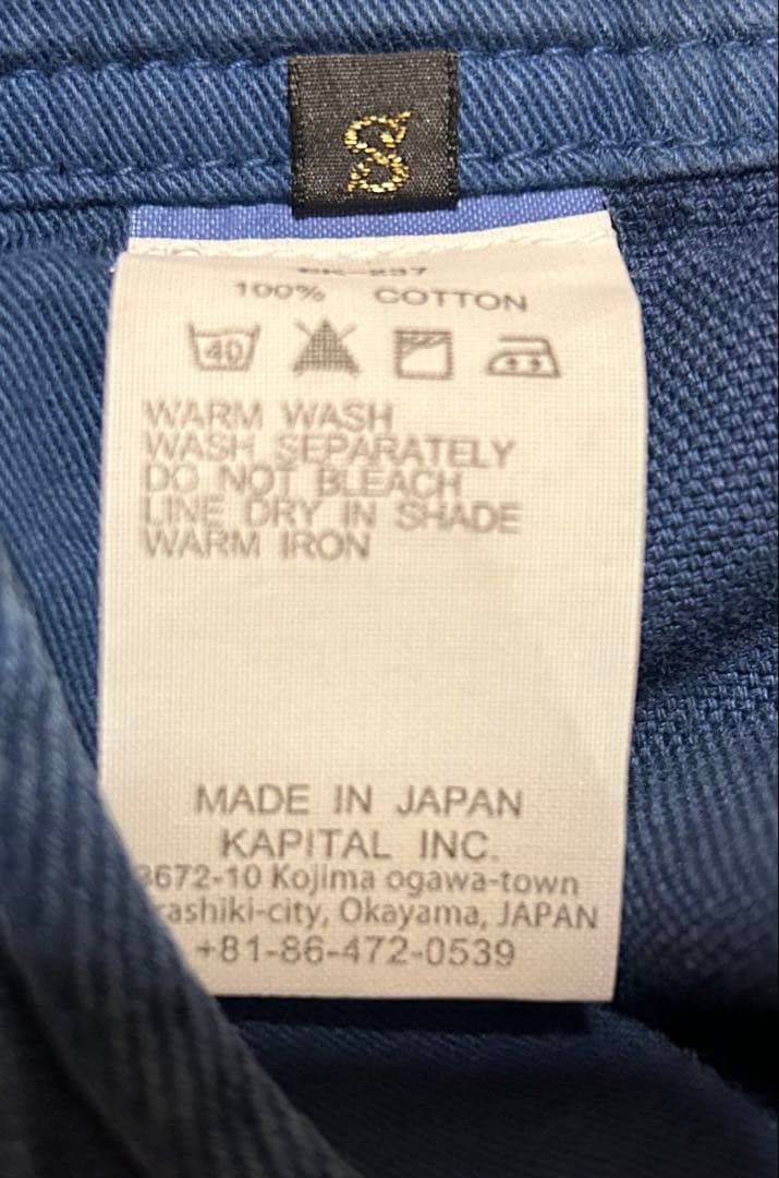 キャピタル　ネイビー サロペット クロスストラップ