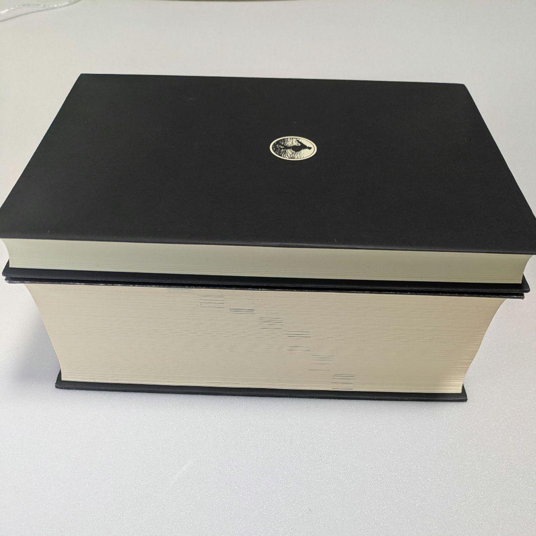 広辞苑 第七版 付録付き