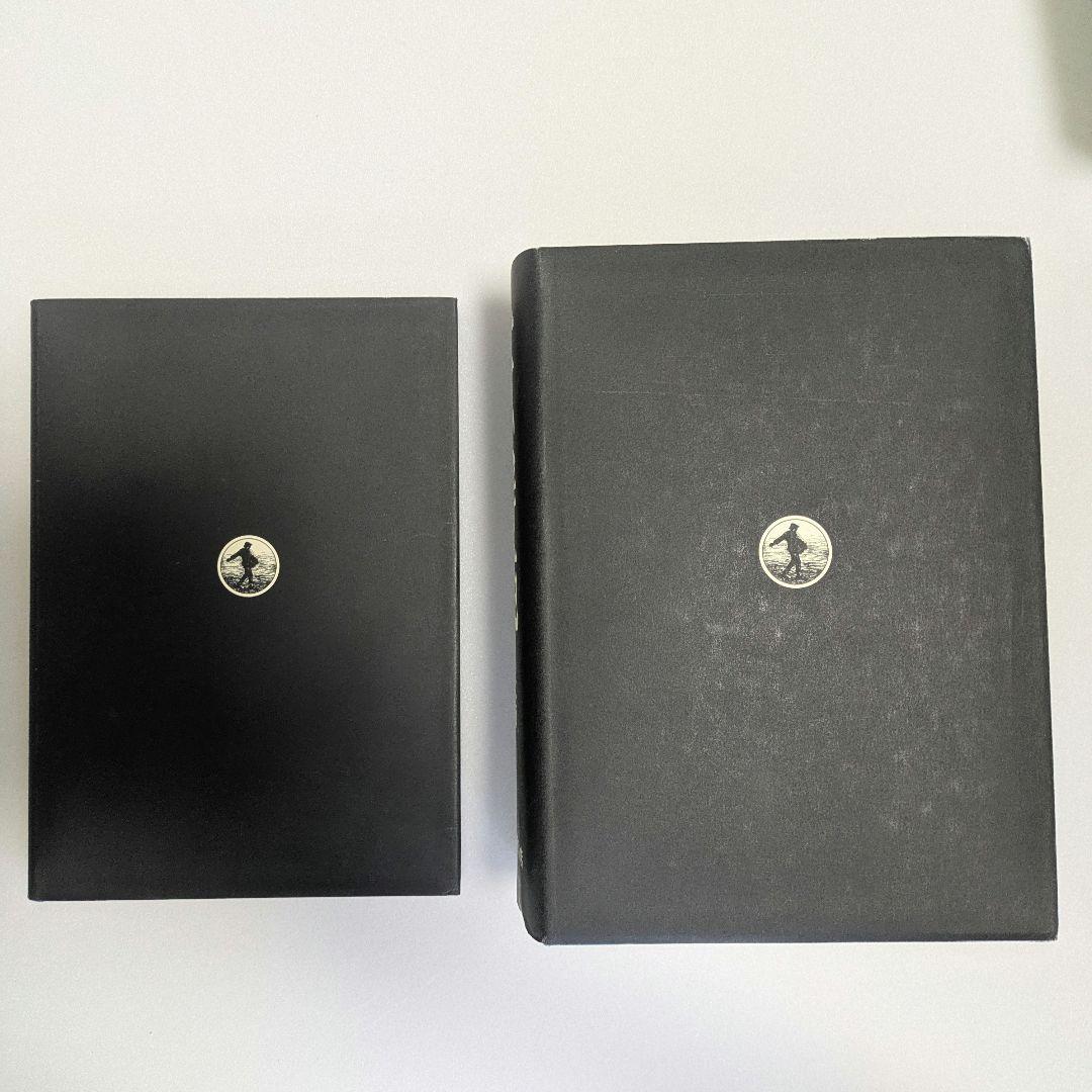 広辞苑 第七版 付録付き