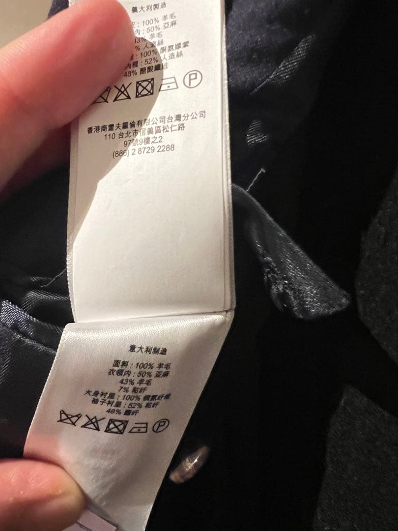 ◉希少　イタリア製ポロラルフローレン　フランネルウールジャケット　ブレザー