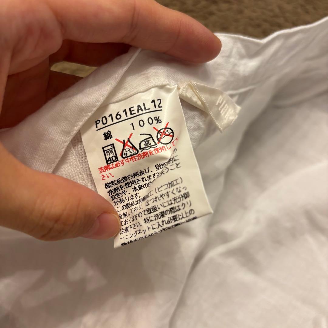 【新品未使用】ピンクハウス フリル エプロン 白 2点セット