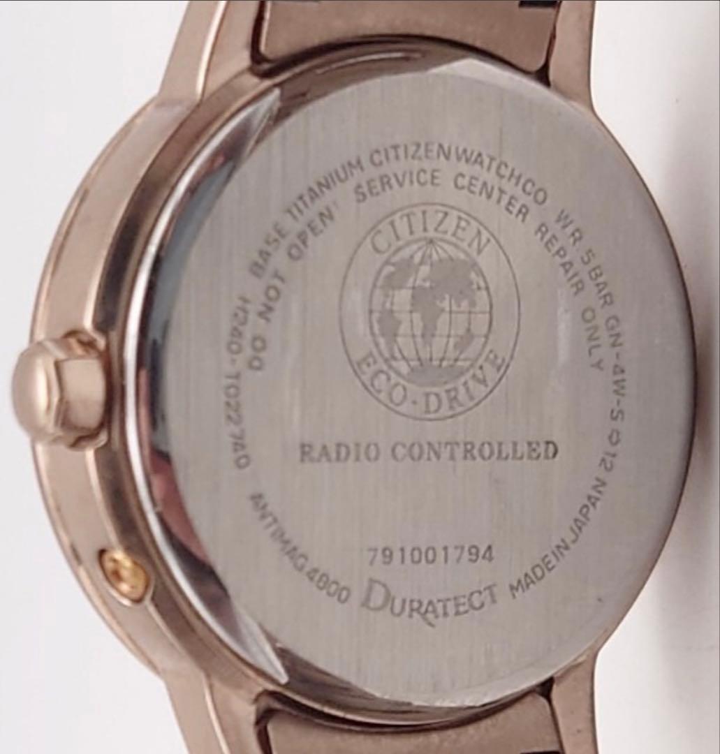 【稼働・美品】CITIZEN xC クロスシー 電波ソーラー 腕時計 H240