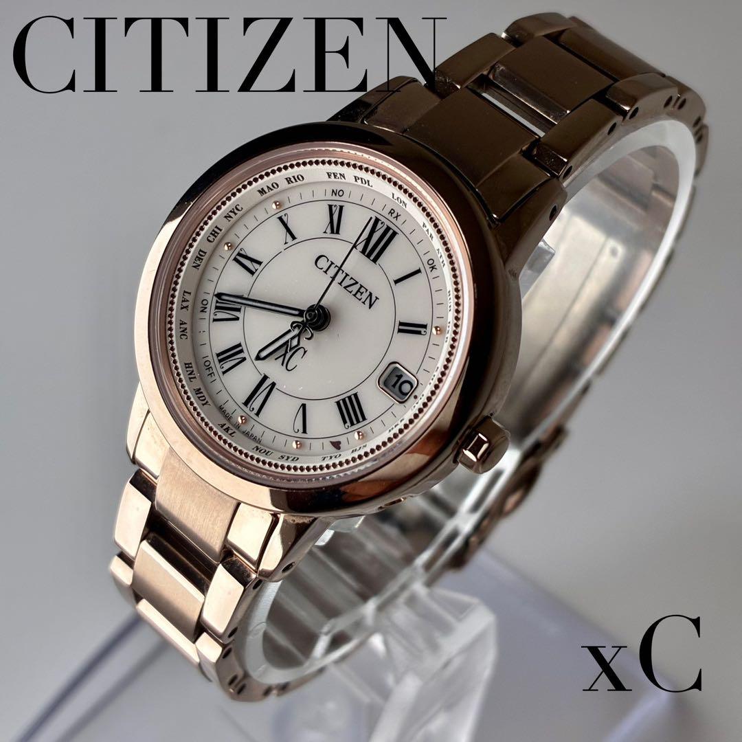 【稼働・美品】CITIZEN xC クロスシー 電波ソーラー 腕時計 H240