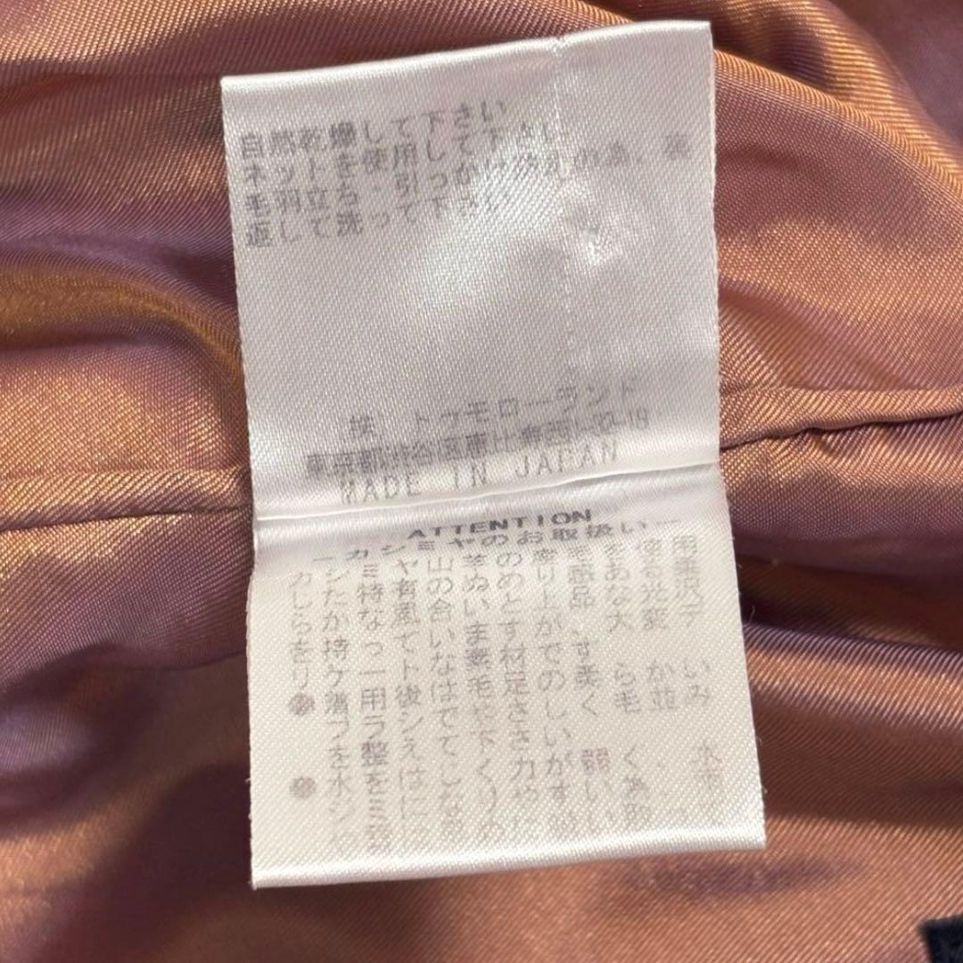 トゥモローランド　ロロピアーナ　女優襟　カシミヤ100% ダブルチェスターコート