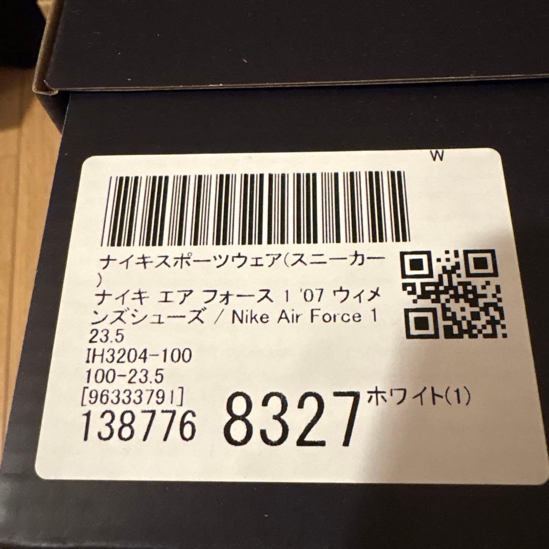 【特価】【新品未使用】NIKE エアフォース1 ’07