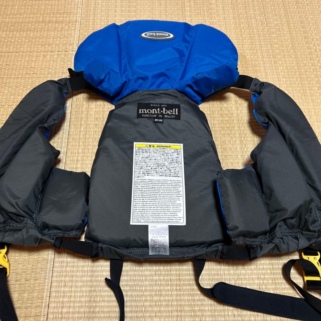 モンベル　ライフジャケット　2点