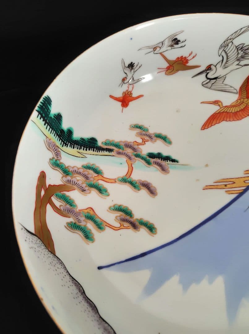 古伊万里　アンティーク　大鉢大小セット『松　鶴　富士　波　宝舟』明治大正〜　招福