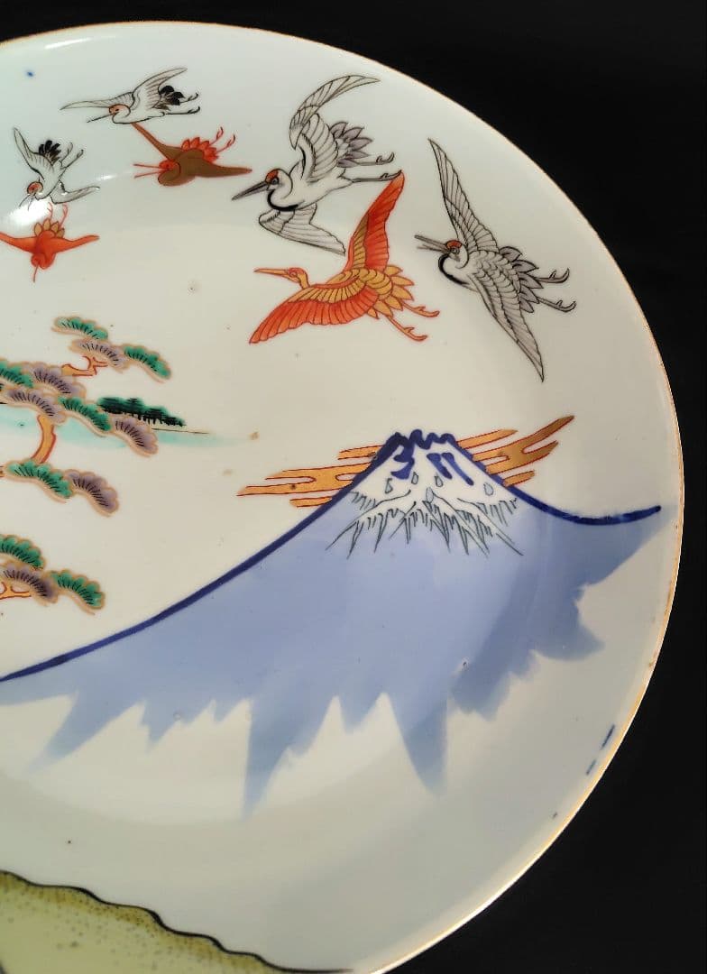 古伊万里　アンティーク　大鉢大小セット『松　鶴　富士　波　宝舟』明治大正〜　招福