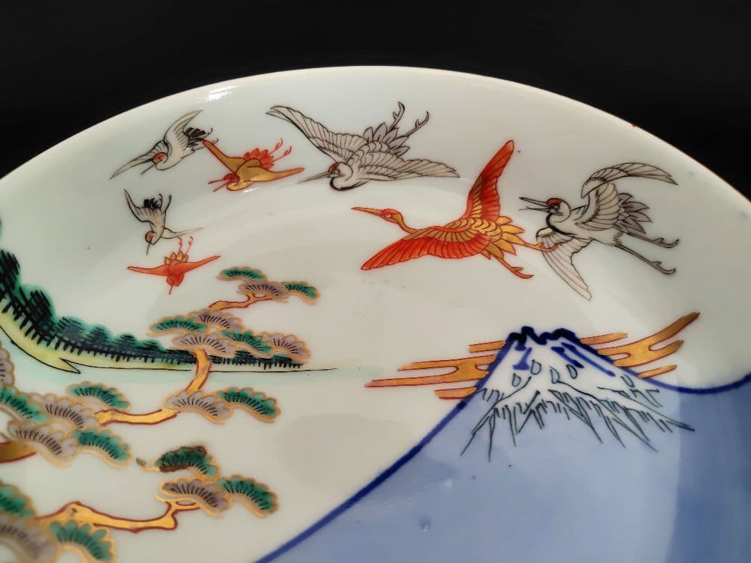 古伊万里　アンティーク　大鉢大小セット『松　鶴　富士　波　宝舟』明治大正〜　招福