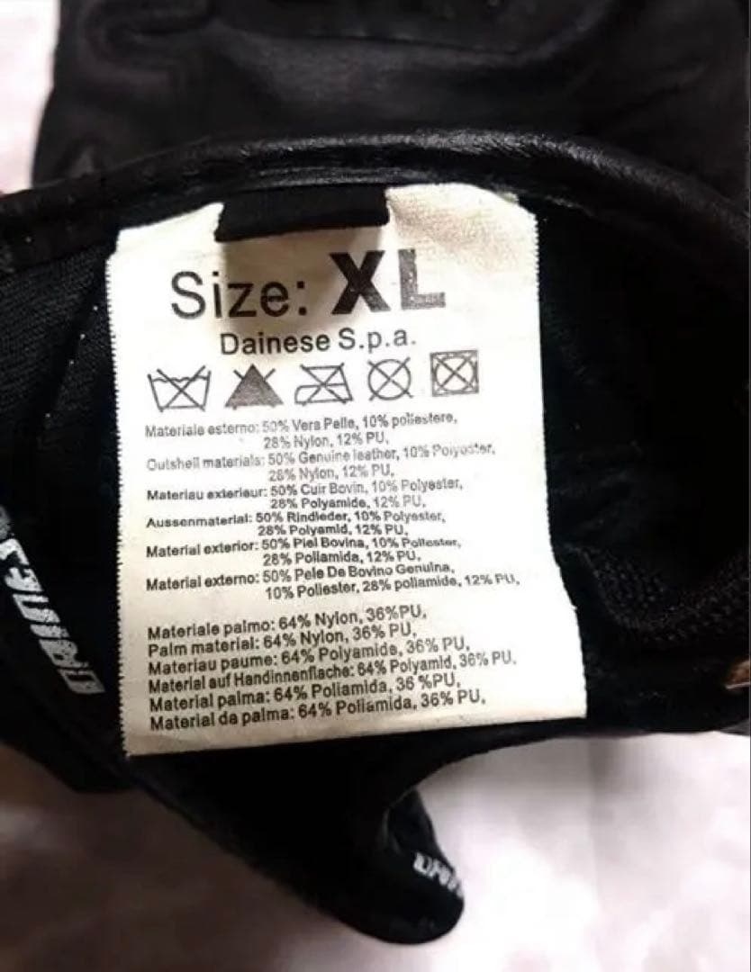 美品Dainese ダイネーゼ ブラック レザーグローブ XL