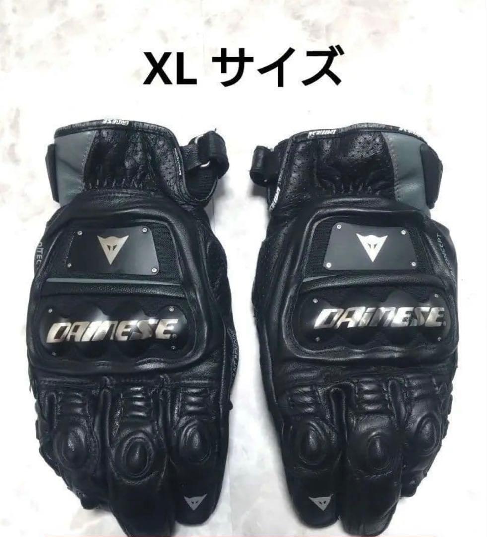 美品Dainese ダイネーゼ ブラック レザーグローブ XL