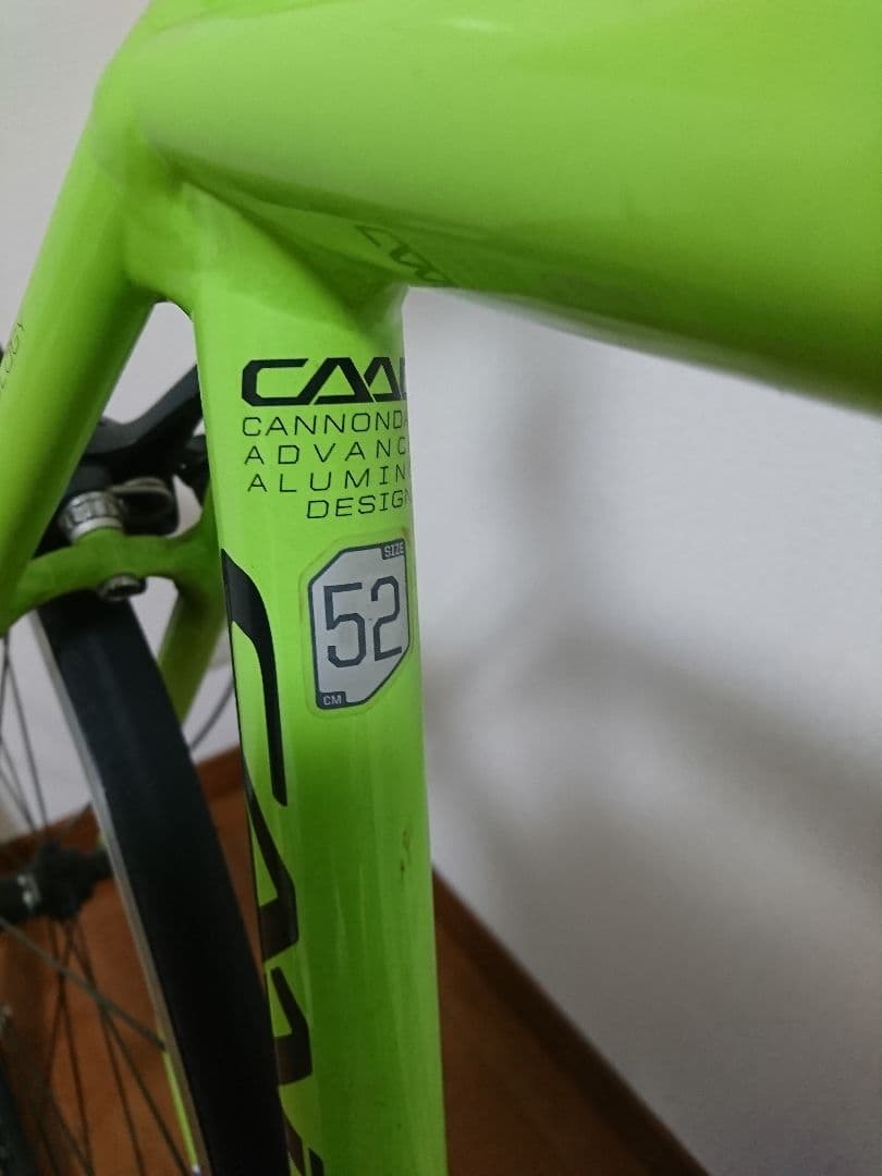 キャノンディール  CAD10