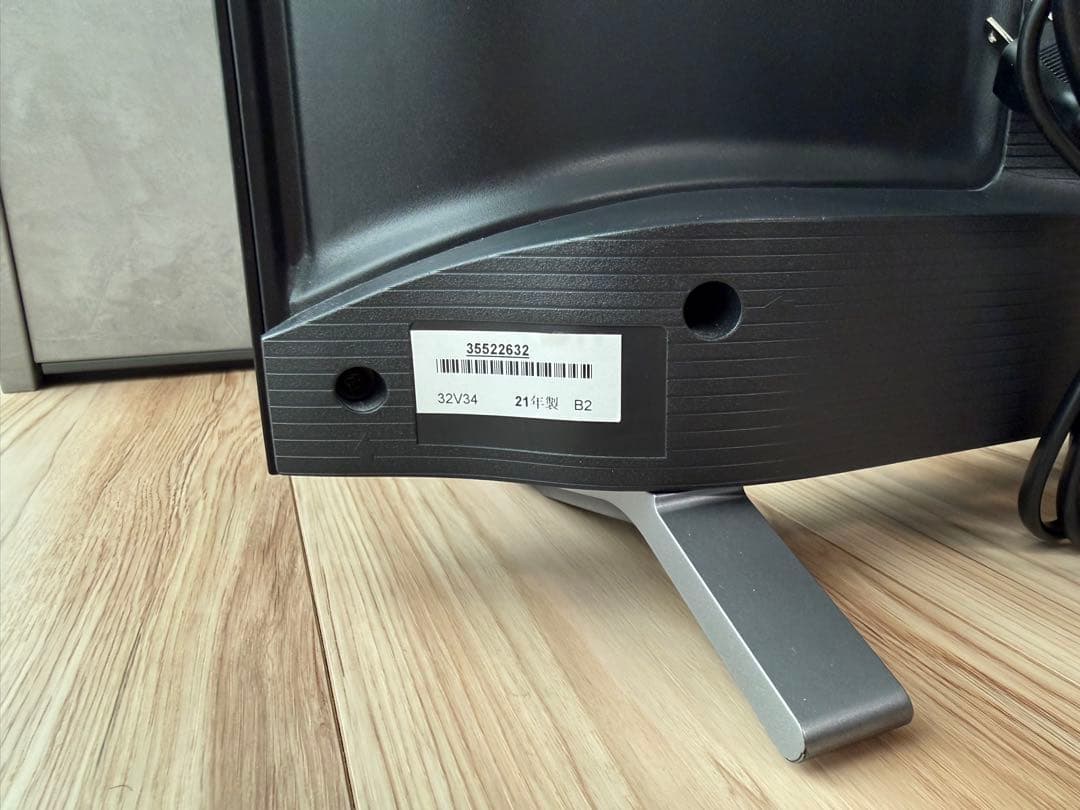 TOSHIBA REGZA 32V34 液晶テレビ 32インチ