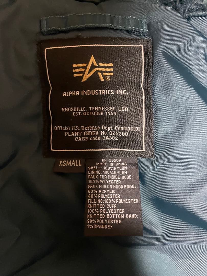 ALPHA アルファ n-2b n2bフライトジャケット ma1
