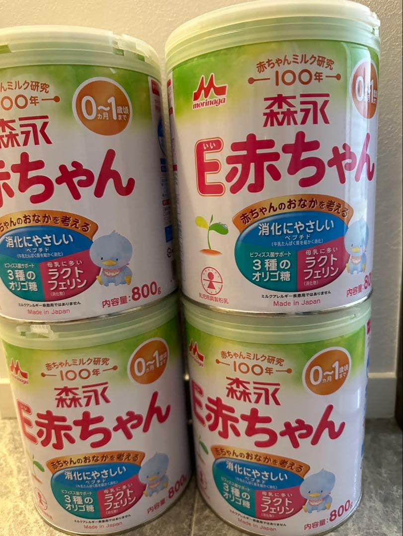 森永 E赤ちゃん つめかえ用ミルク 800g セット