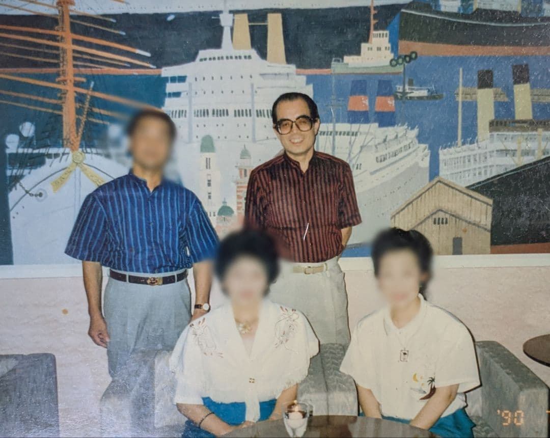 柳原良平先生 直筆サイン入りイラスト 色紙（1982年1月1日）「新さくら丸）