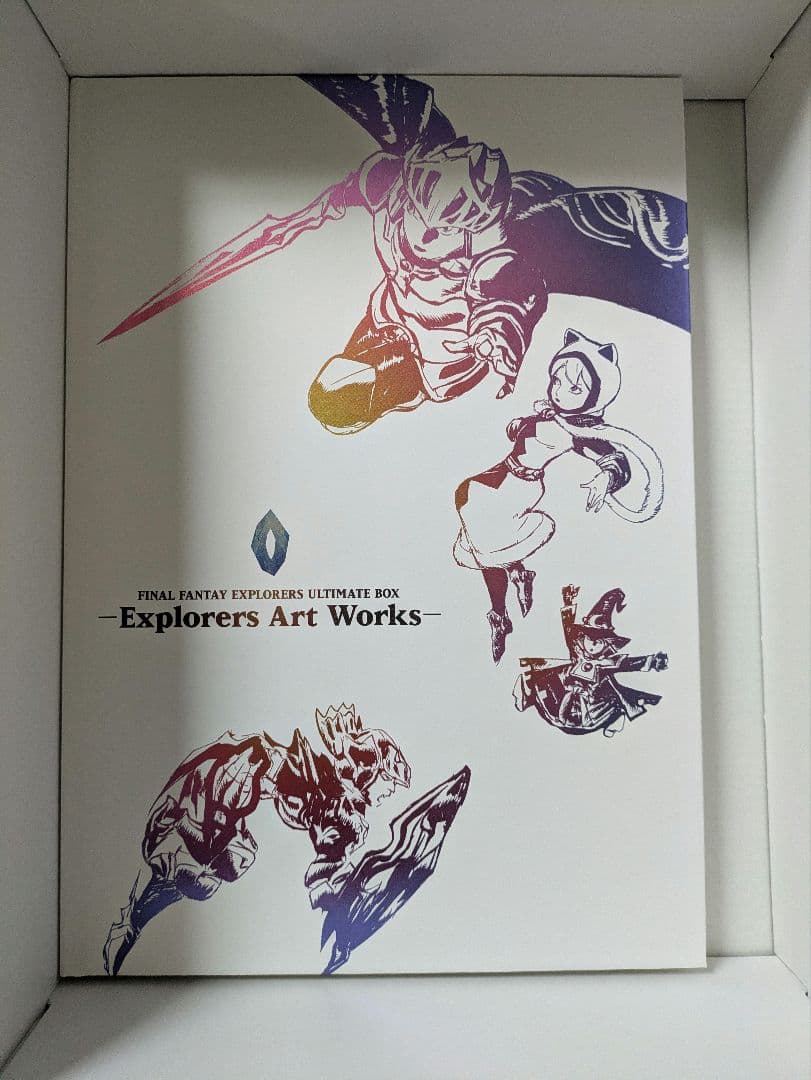 ファイナルファンタジー エクスプローラーズ