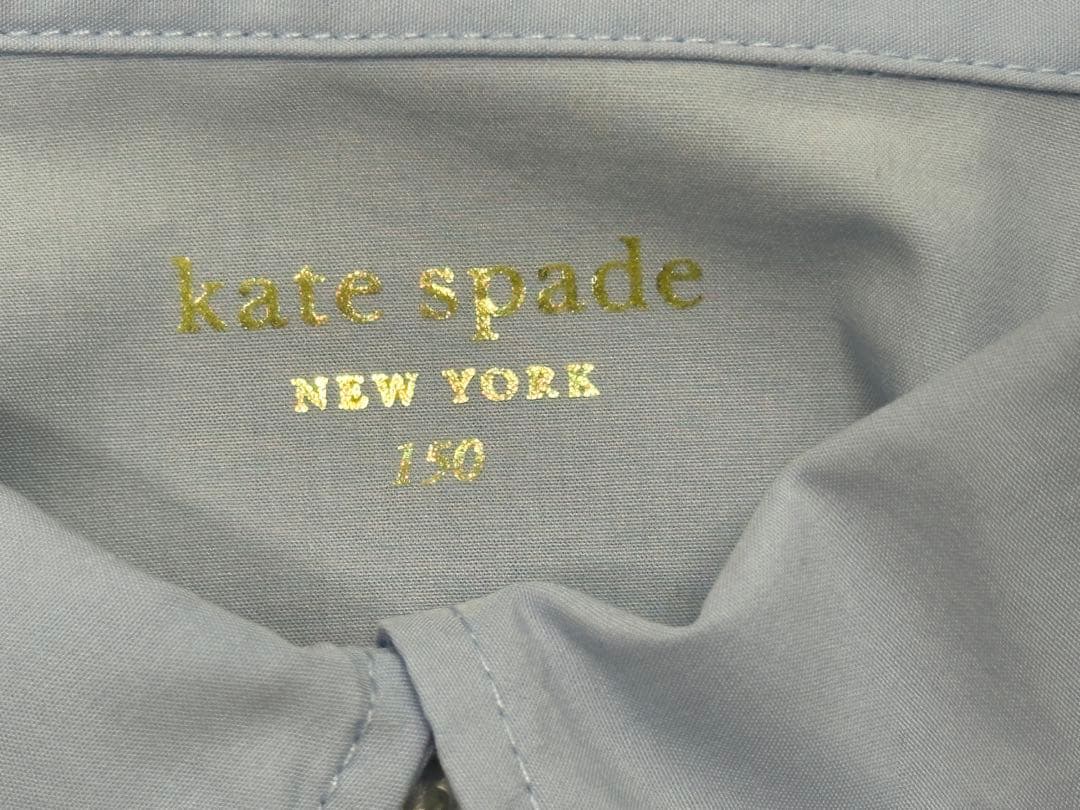 ケイトスペイド　150 上下　ツーピース