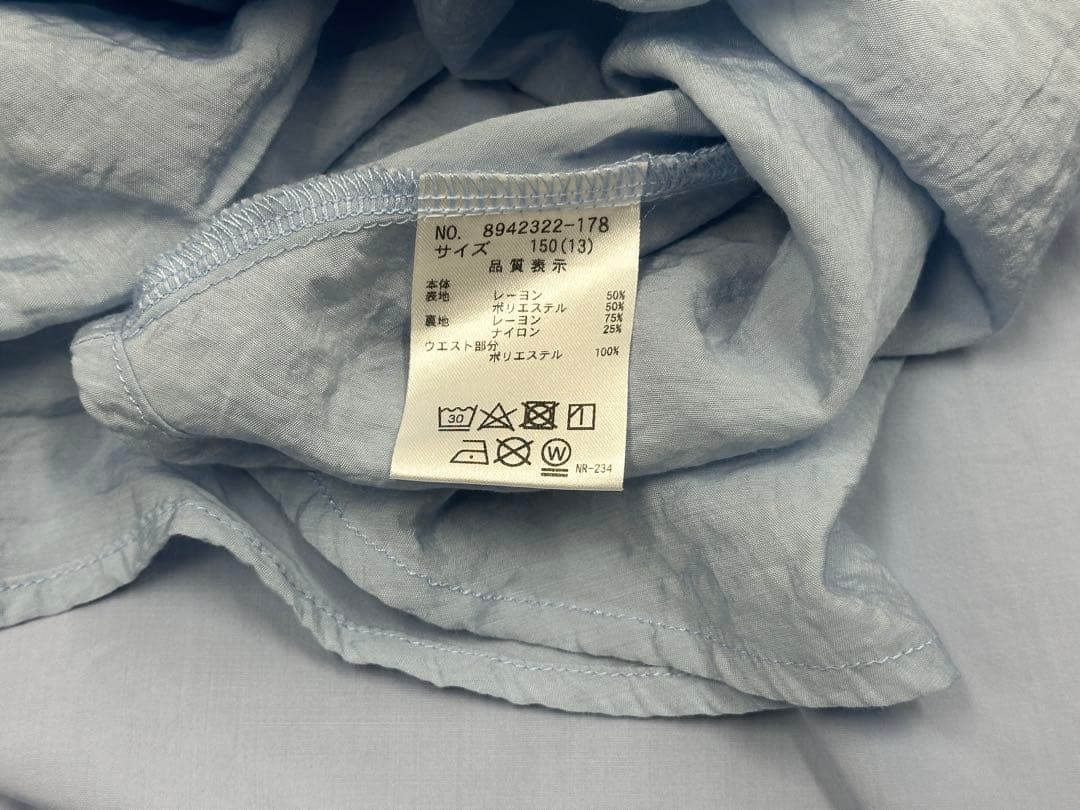 ケイトスペイド　150 上下　ツーピース