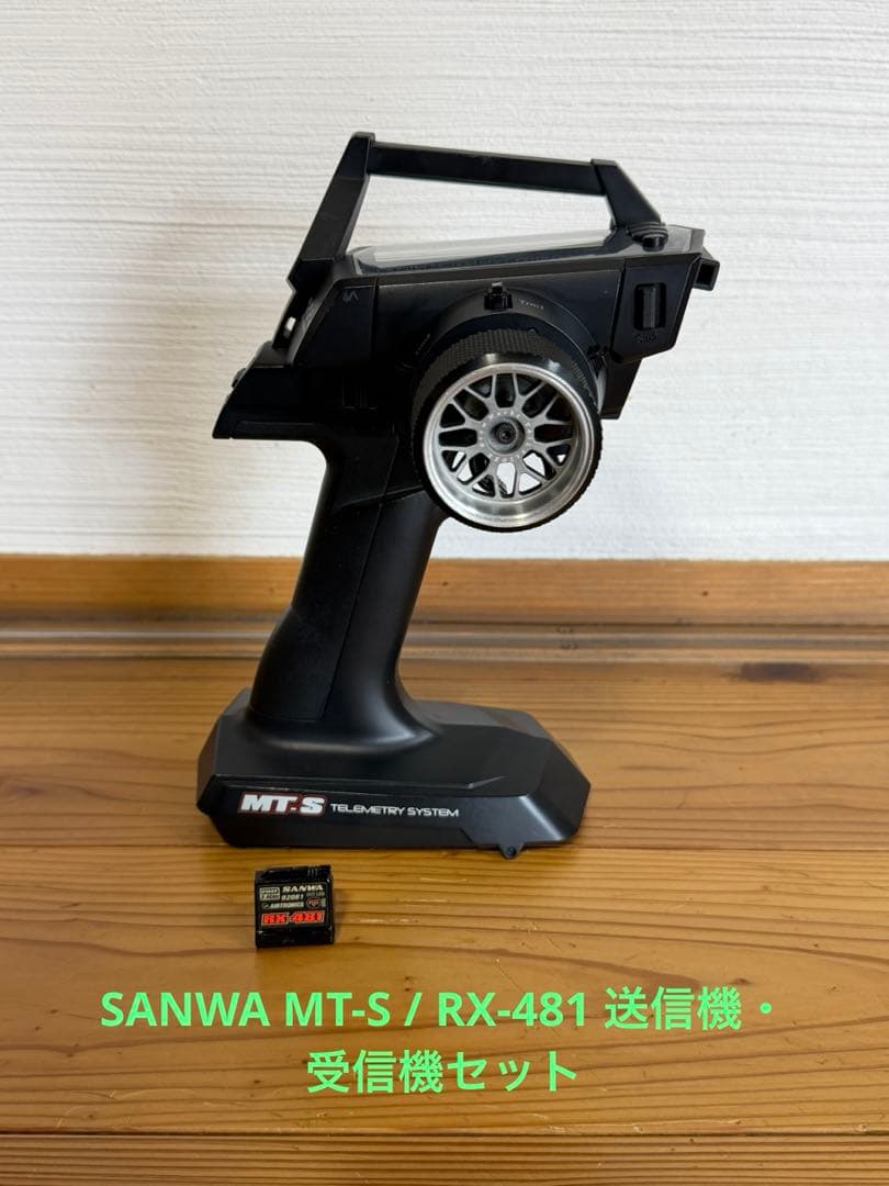 SANWA MT-S＋RX-481 送信機・受信機セット／動作確認済