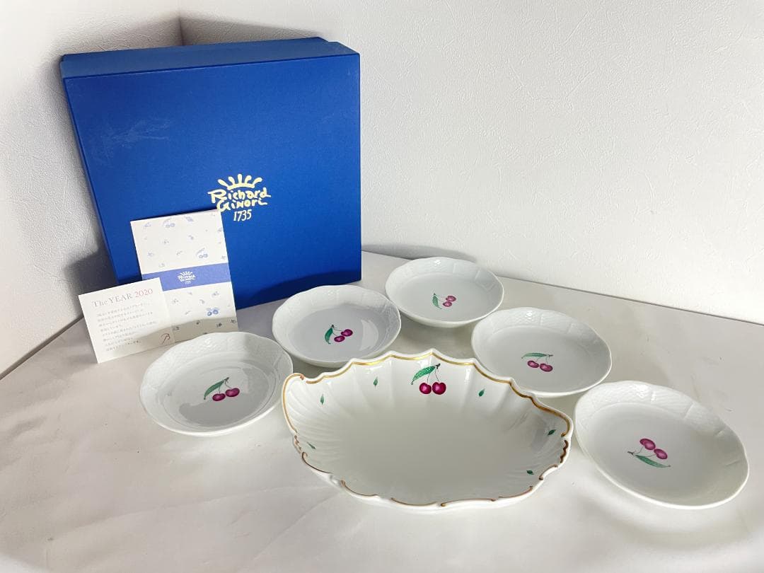 リチャードジノリ　ボンジョルノチェリー　シェルディッシュ　ラウンド全5点