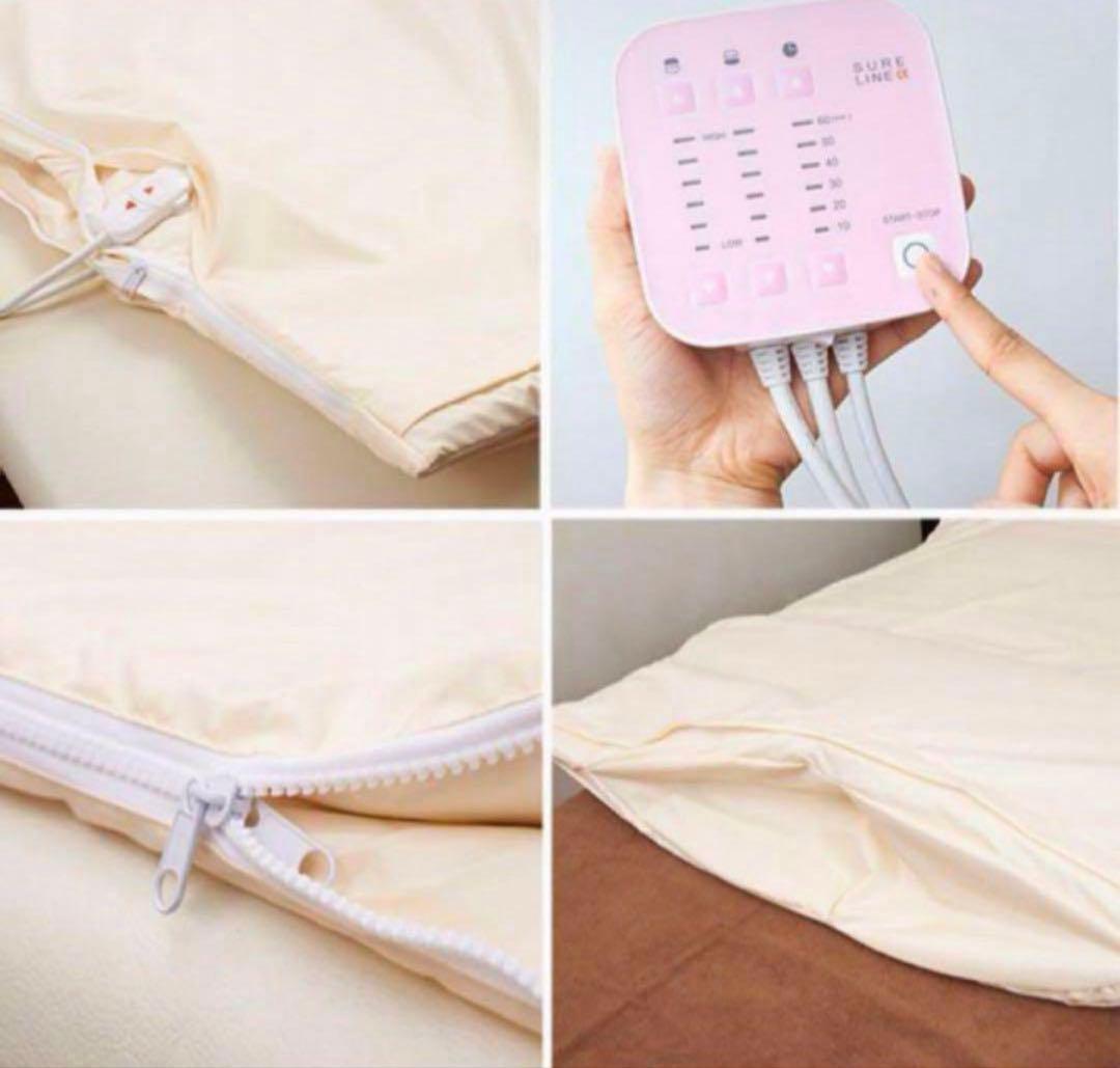 パルティール SURELINE α シュアライン