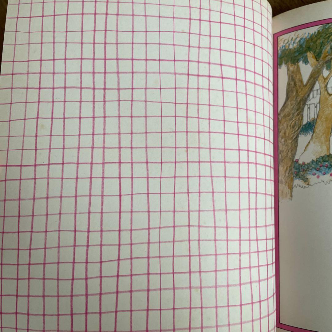 初版　貴重　レア　おばあちゃんのたんじょうび　カバーあり　猫　ねこ　読み聞かせ