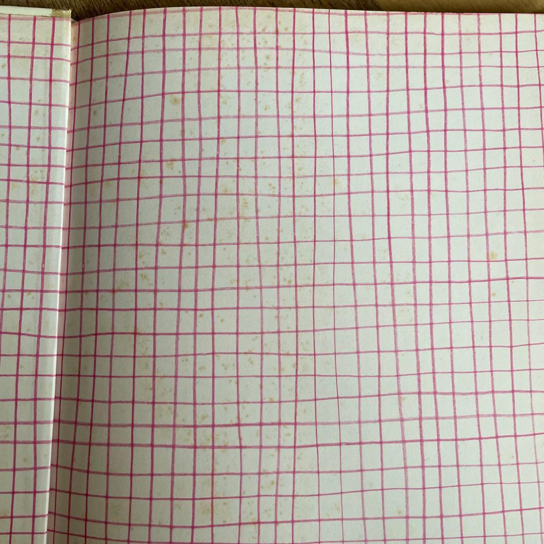 初版　貴重　レア　おばあちゃんのたんじょうび　カバーあり　猫　ねこ　読み聞かせ