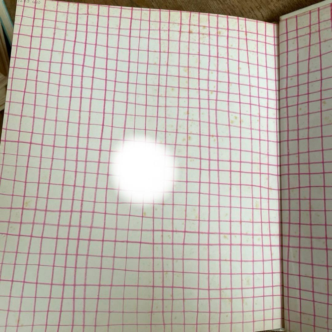 初版　貴重　レア　おばあちゃんのたんじょうび　カバーあり　猫　ねこ　読み聞かせ