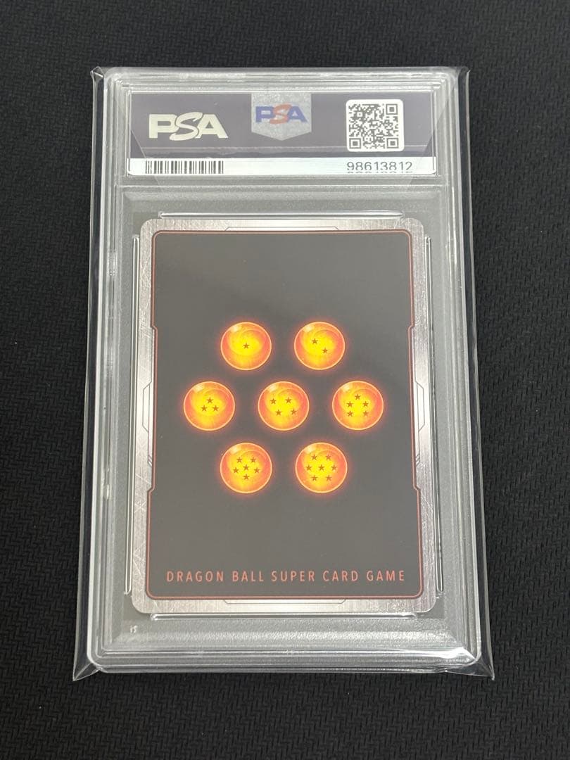 PSA10 孫悟飯：幼年期 パラレル　SCR ★ FB03 ドラゴンボール