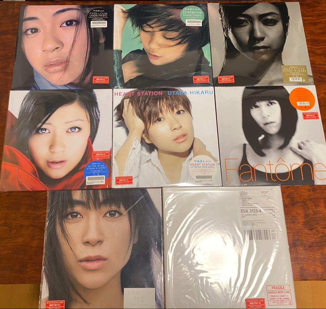【最終値下げ】宇多田ヒカル アナログレコード180g盤8枚セット