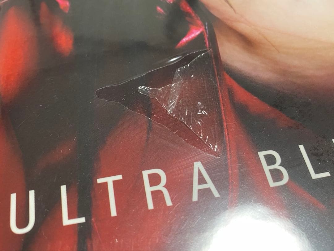 【最終値下げ】宇多田ヒカル アナログレコード180g盤8枚セット