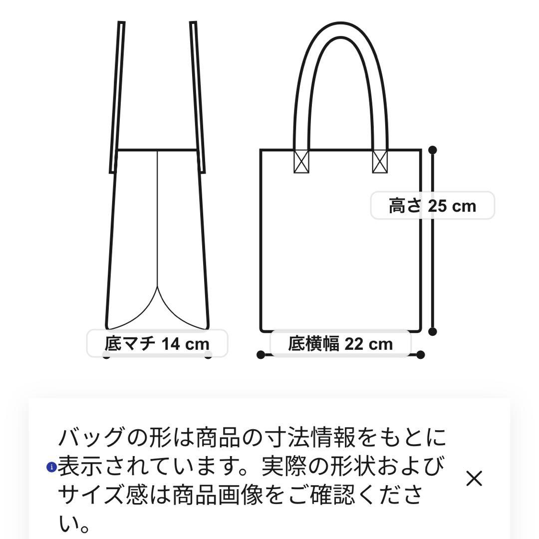 ヴィオラドーロ かごバッグ アバカメッシュ バンブーハンドル