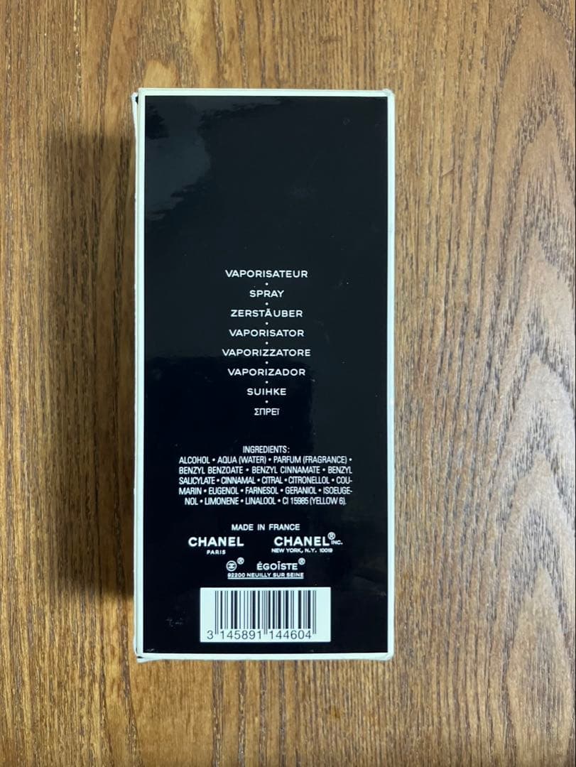 香水(男性用) CHANEL EGOIST