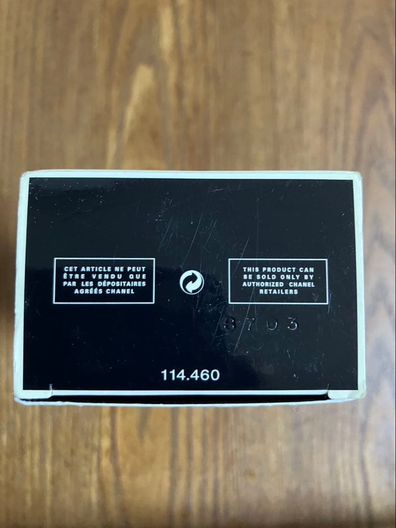 香水(男性用) CHANEL EGOIST