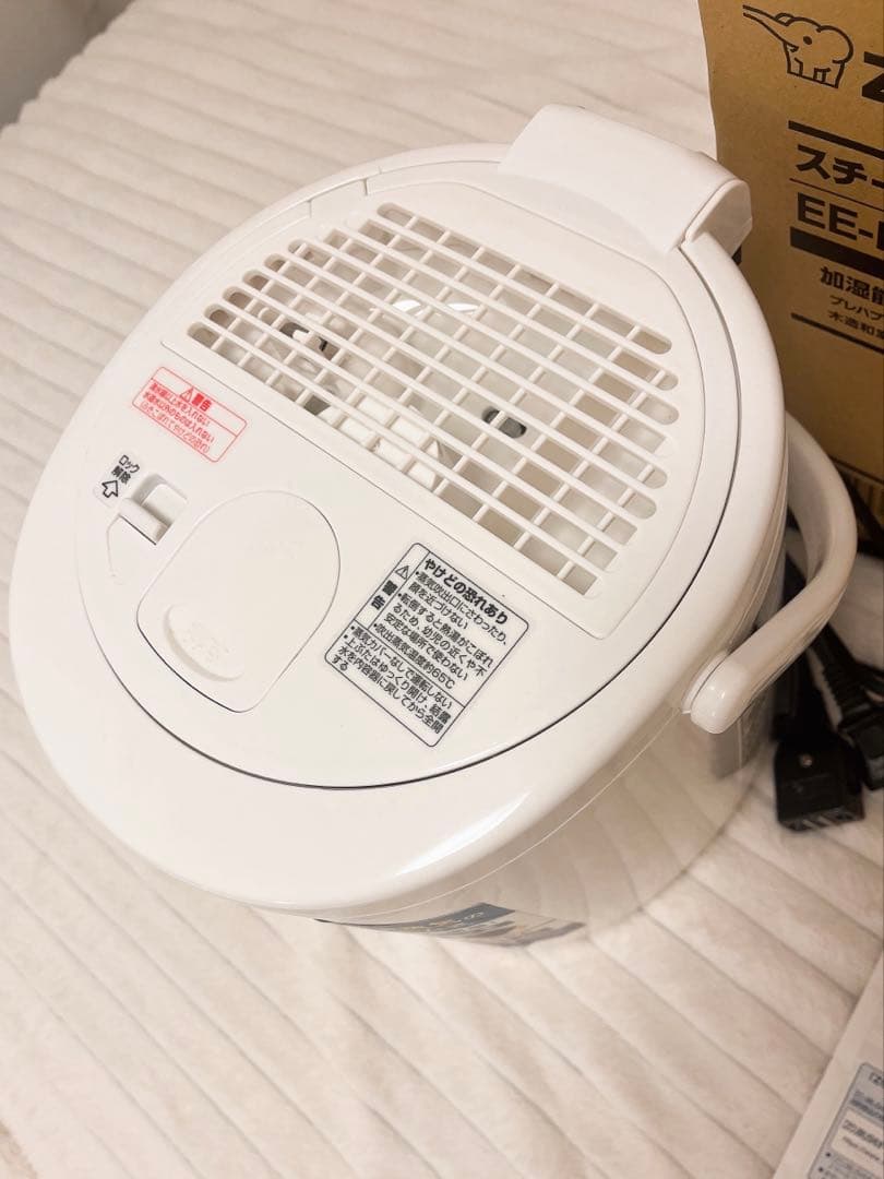 (kuuu様用)象印　加湿器 EE-RS35型　 2023年製