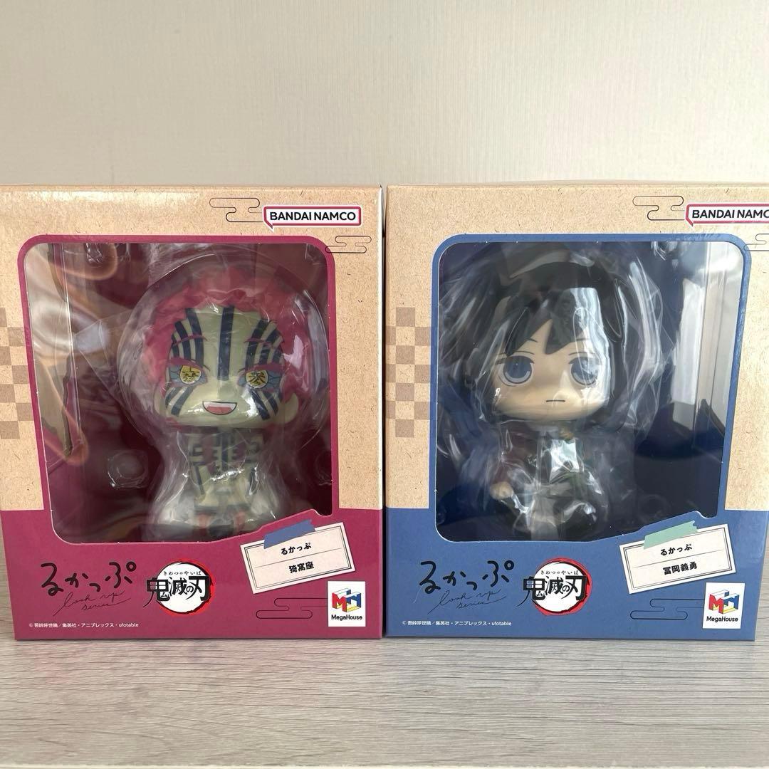 るかっぷ　猗窩座　富岡義勇