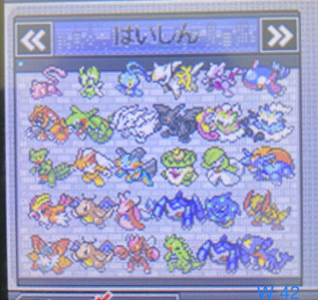 ポケモン ホワイト 配信多数有り 未使用リバティチケット 194