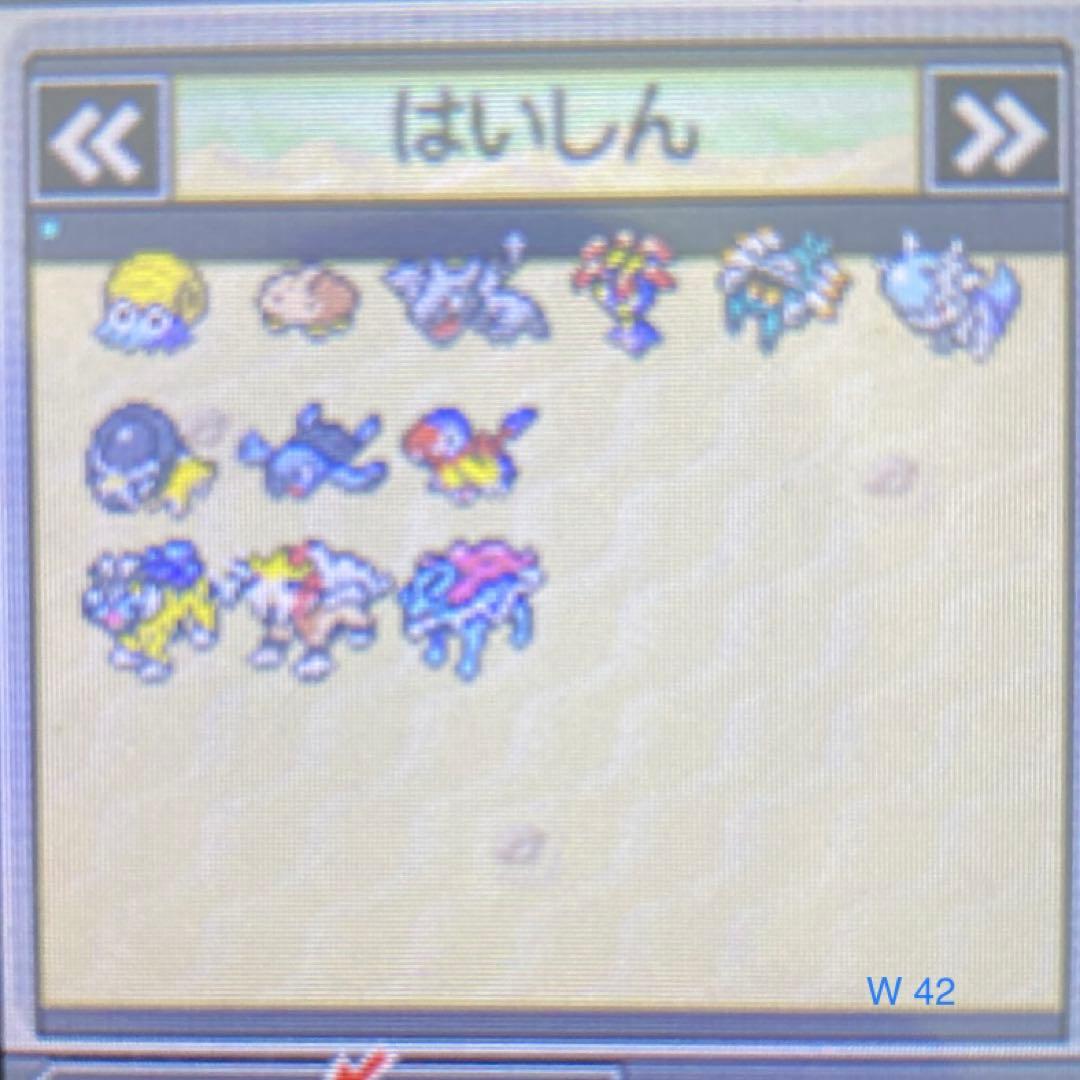 ポケモン ホワイト 配信多数有り 未使用リバティチケット 194