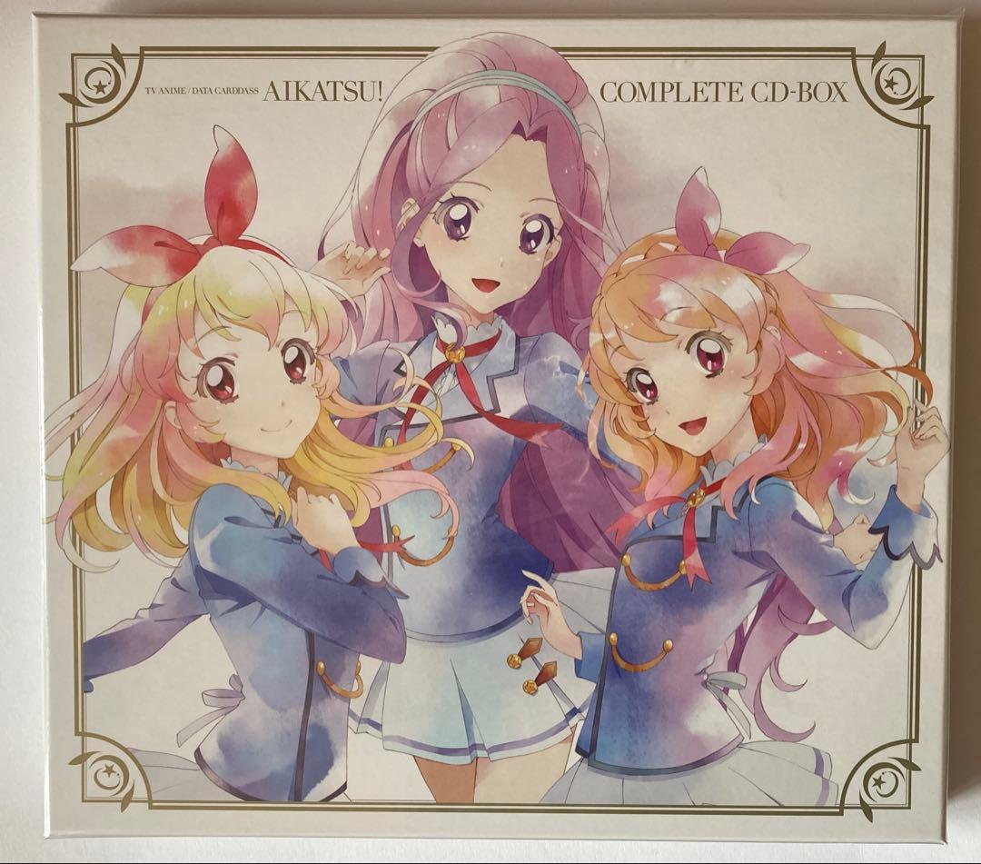 アイカツ！ COMPLETE CD-BOX