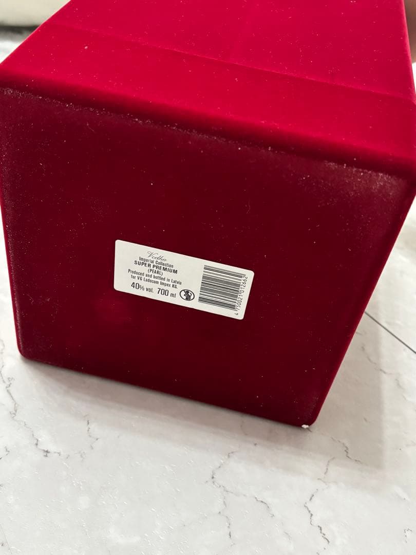 インペリアルコレクション　ウォッカホワイト