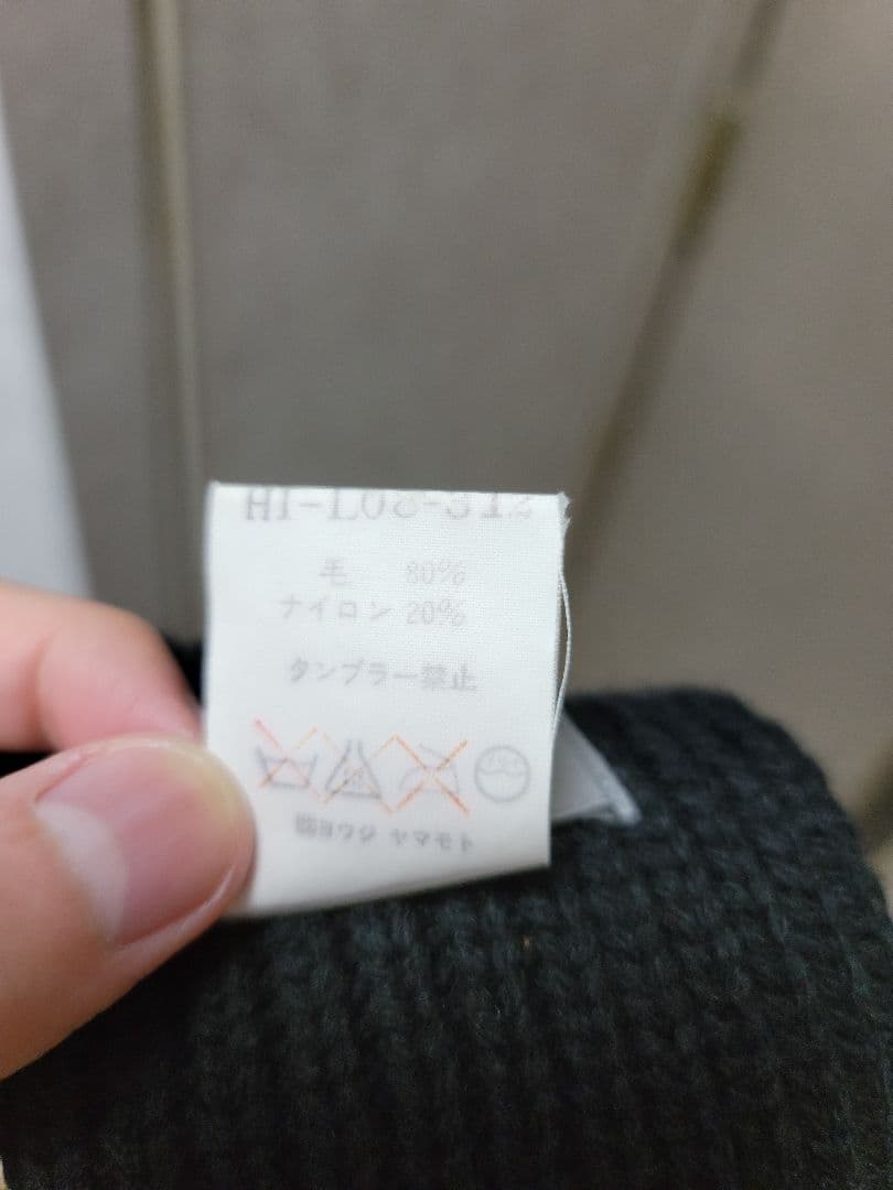 Yohji Yamamoto POUR HOMME マフラー 大判サイズ