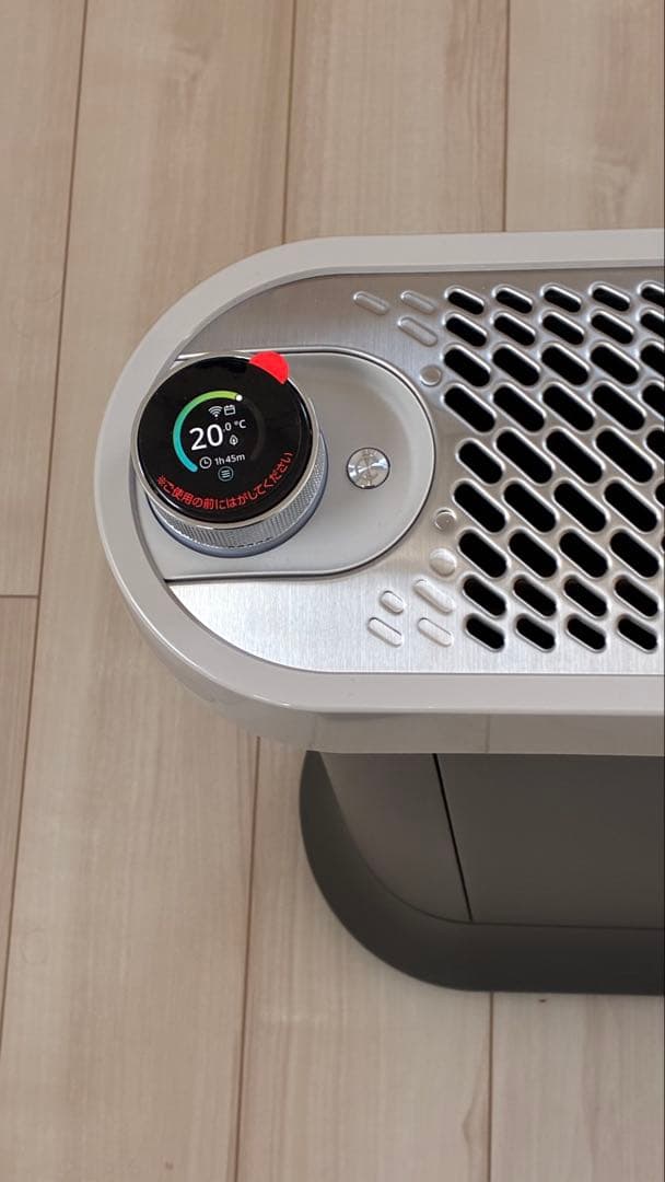 **「ひろ」** 最新2025年製 デロンギ ソラーレ Wi-Fiモデル